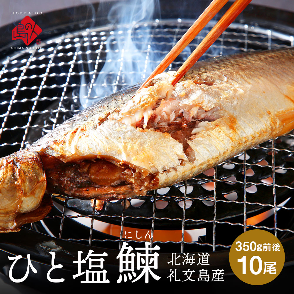 19時以降時間指定　Ajun&#39;s　20キロを精米小分けなし 19時以降時間指定 Ajun's様専用 20キロを精米小分けなし