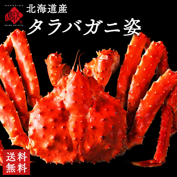 北海道産 ふっくらほっけフライ