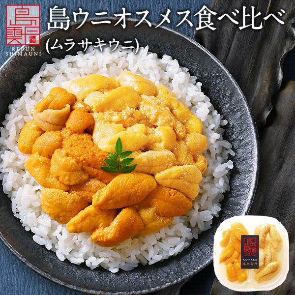 【新米】令和4年産 北海道米　ななつぼし　玄米　20kg SAVE 食の極 北海道産 玄米 ななつぼし プレミアム 極 20kg